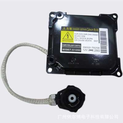 D2 D4 原车电安定器HID氙气灯 HID xenon orginal ballast luces
