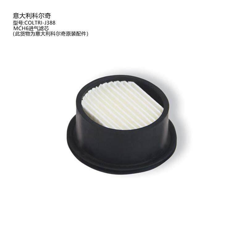 科尔奇MCH6意大利整机潜水呼吸器充气泵空呼压缩机COLTRI进气滤芯
