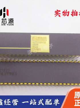 AD9058ATD/883B DIP  集成IC芯片  电子元器件一站式配单