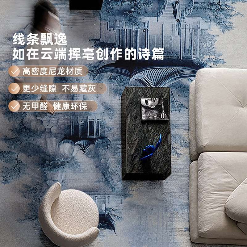 复古水彩墨油画地毯无甲醛耐脏加厚耐磨客厅卧室轻奢高级印花地垫
