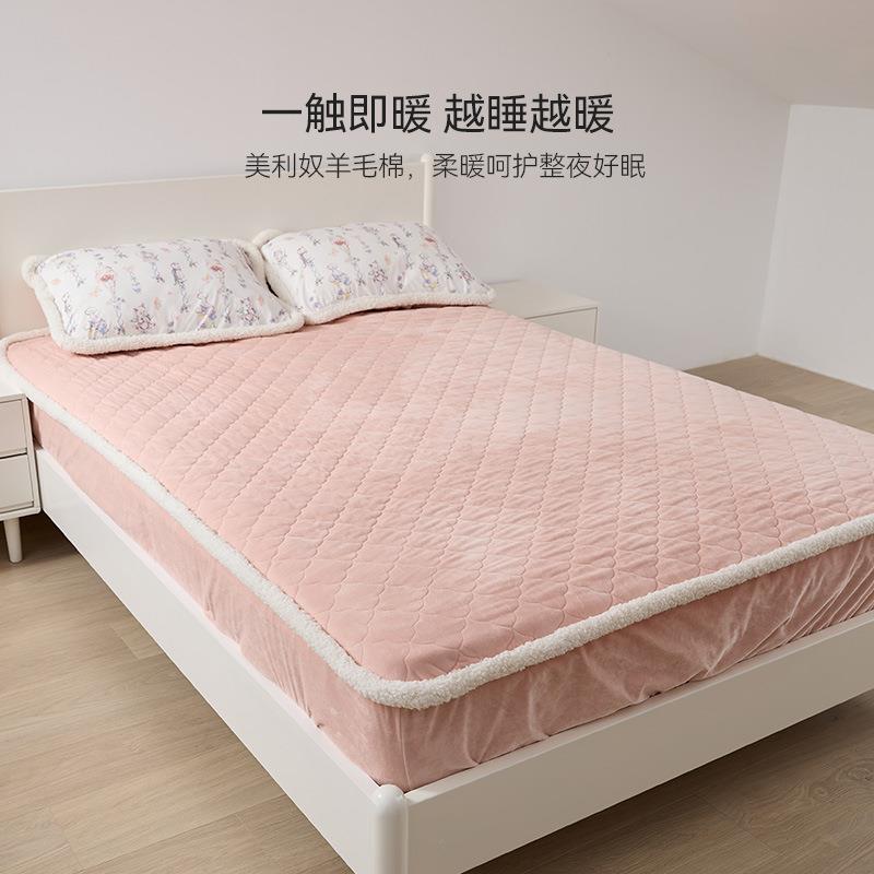 Domiamia暖感床笠秋冬保暖蓄热暖感垫美利奴羊毛棉软垫可水洗