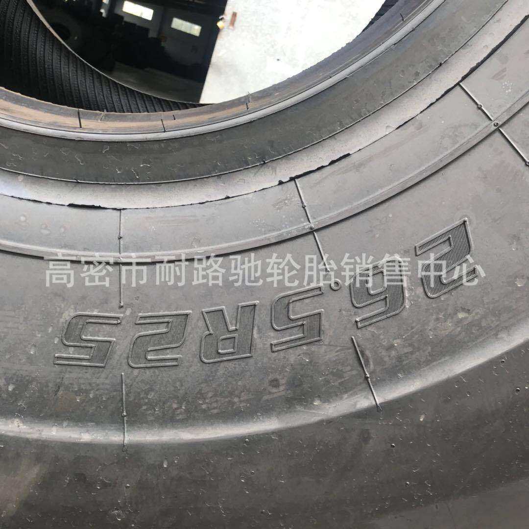 提梁机轮胎26.5R25 全钢丝运梁机真空轮胎工程机械桥梁