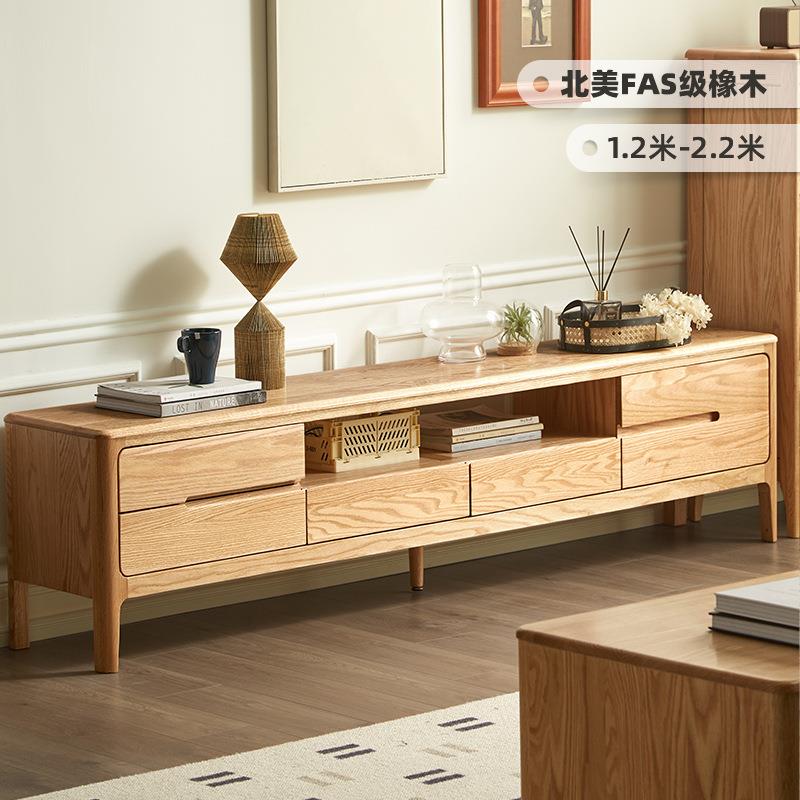 批量采购全实木电视柜茶几组合北欧现代简约小户型橡木地柜A50rω