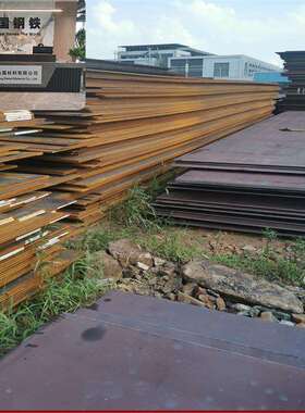 河南舞阳销售SA516Gr70热轧钢板30CrMOSiA特厚钢板 加工异形件