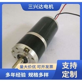 JX60 厂家供应微型直流马达 永磁直流有刷行星减速电机