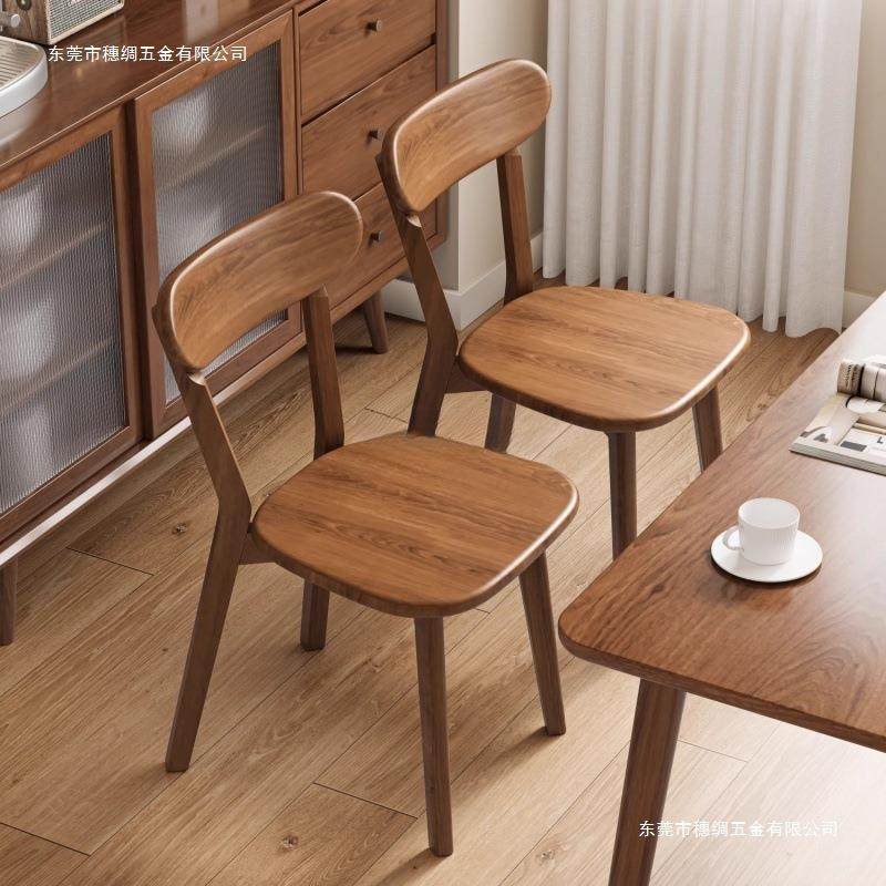 实木椅子家用餐椅靠背餐桌椅商用中式复古餐厅凳子意式洽谈椅,电子元器件市场,其它元器件,淘宝优惠券,粉丝福利购,淘宝优惠卷