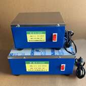 脱磁器去磁器 金创台式 平面式 消磁器 可持续不断退磁 退磁器