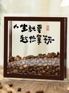 咖啡豆摆件桌面创意简约家居饰品玄关客厅电视柜办公室乔迁装饰小