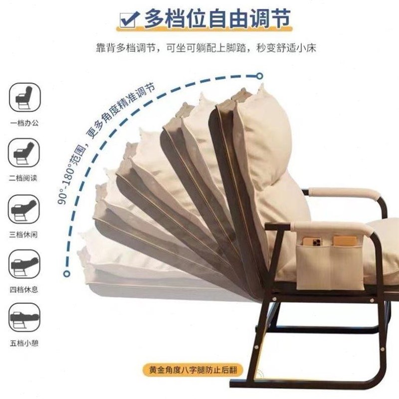 厂家电脑椅家用懒人沙发椅宿舍椅折叠休闲椅久坐舒适办Z公椅书房