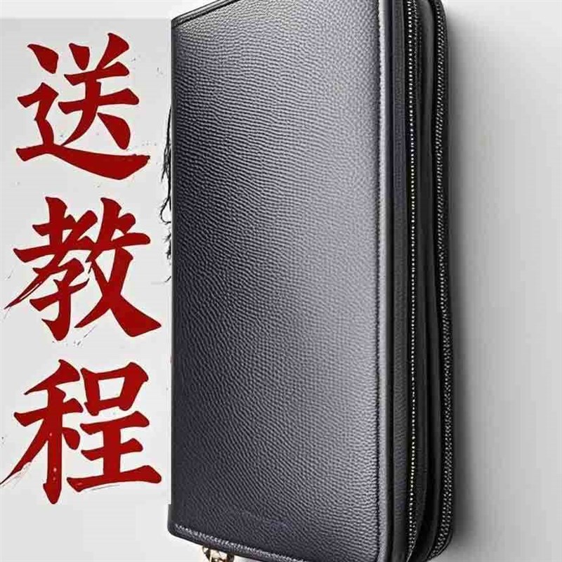 24件套开锁铁门工锁具大全万能通用钥匙勾抽屉柜子挂锁开锁防盗门