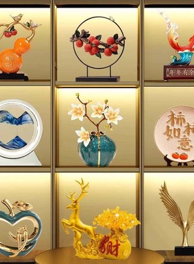 德国轻奢现代酒柜装饰品摆件客厅高端大气上档次家居电视柜工艺品