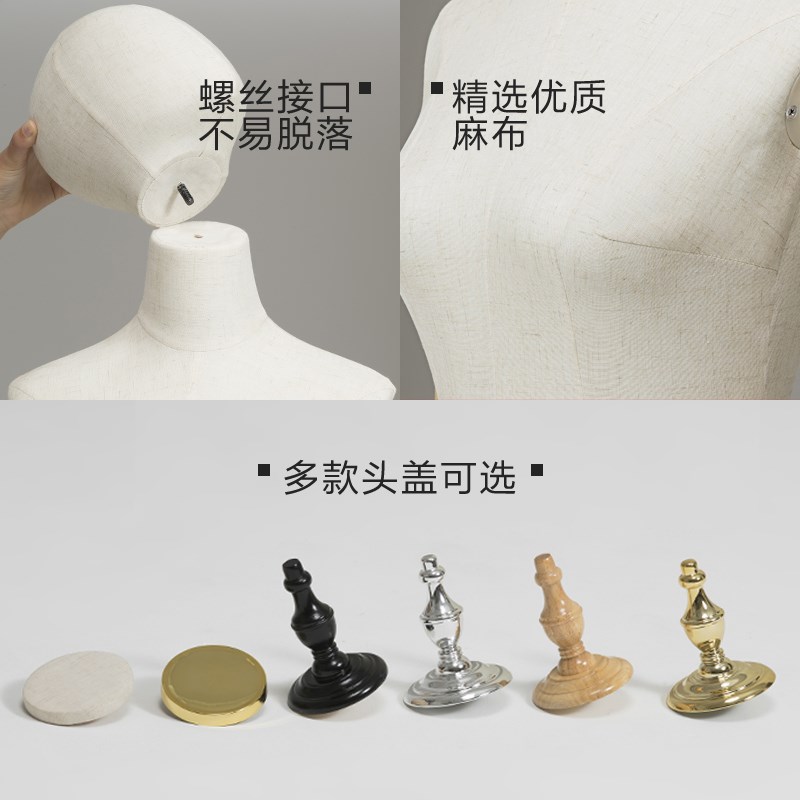 服装店女模特架子婚纱橱窗假人体模型半身女装模特道具展示架全身