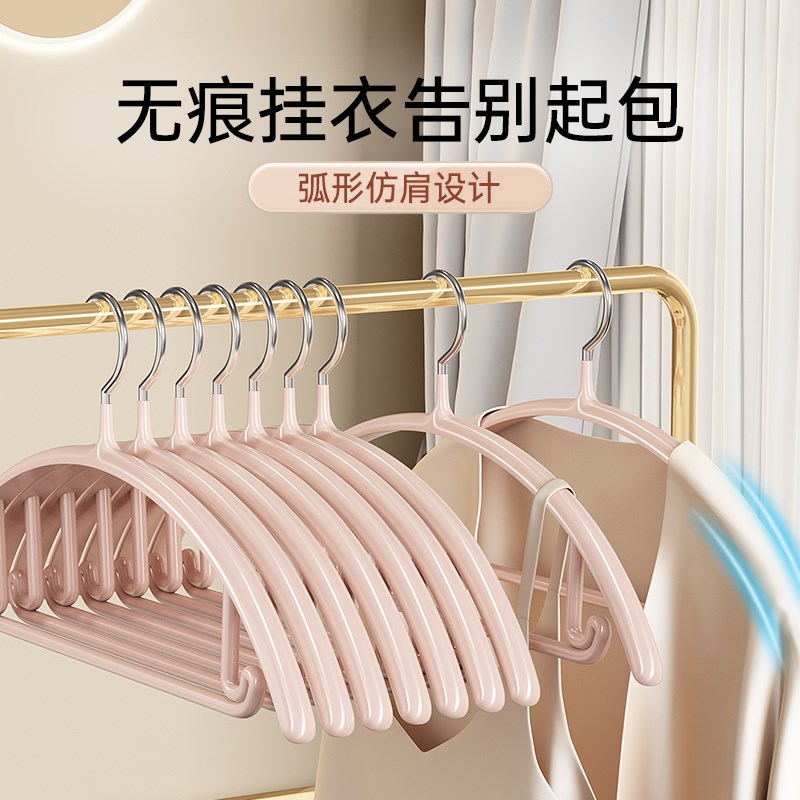 衣架家用挂衣无痕防滑防肩角加厚实心晾衣架学生宿舍阳台衣服撑子