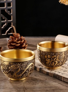 纯黄铜龙凤呈祥酒壶铜摆件茶杯茶具套装家用客厅办公室桌面装饰品