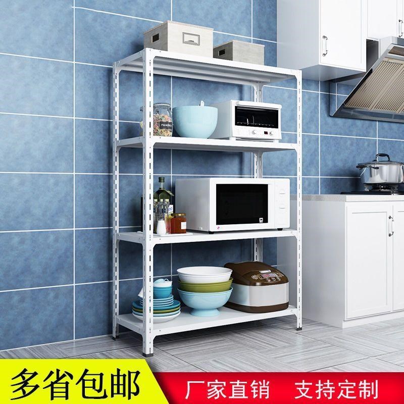 仓储货架家用角钢储物架阳台置物架多层落地铁板仓库展示架铁架子