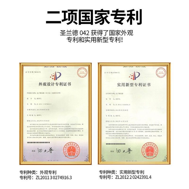 猫叫吓鼠器猫叫吓鼠器电子猫驱鼠器超声波大功率捕捉赶老鼠驱赶防