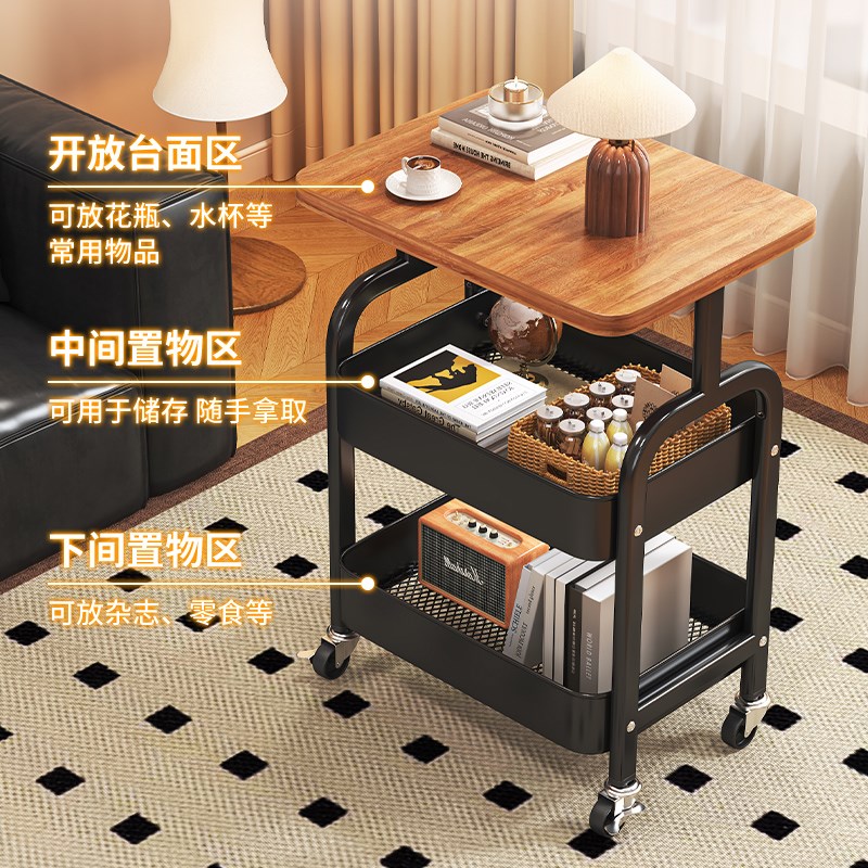 中古小推车可移动沙发边几客厅新款小桌子置物架家用床头复古茶几