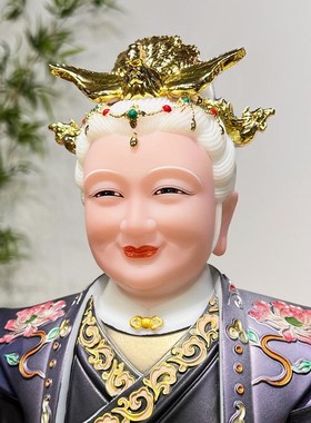 黑老太太神像家用供奉实心汉白玉东北铁刹山黑妈妈真身像佛像摆件