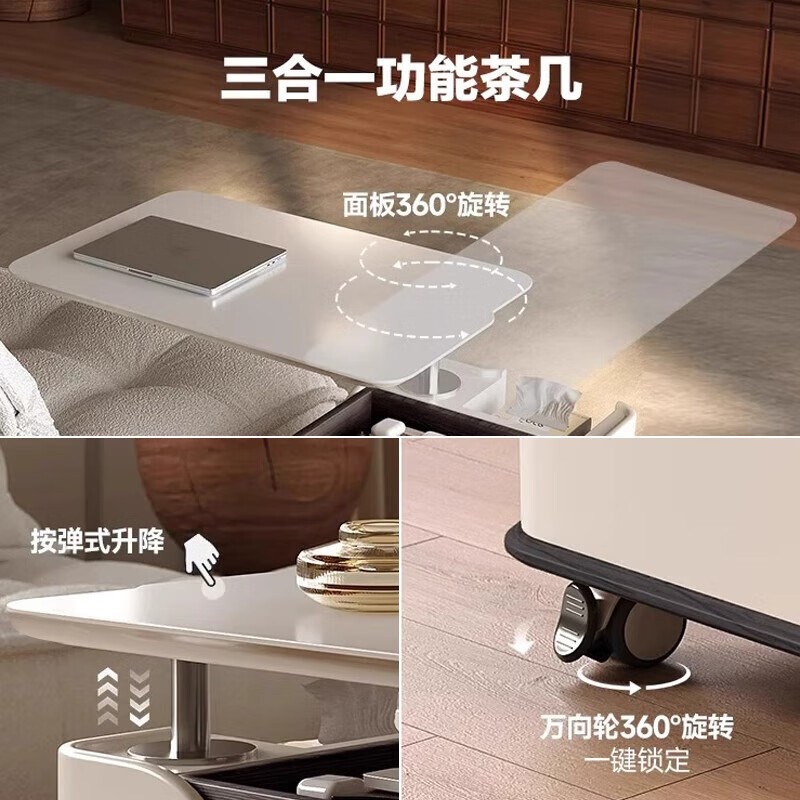 实木可移动多功能升降沙发边几旋转推车客厅小角边柜茶水几家用