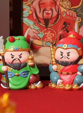 天官赐福工位玄学钟馗摆件办公室桌面防小人神仙财神爷装饰品礼物