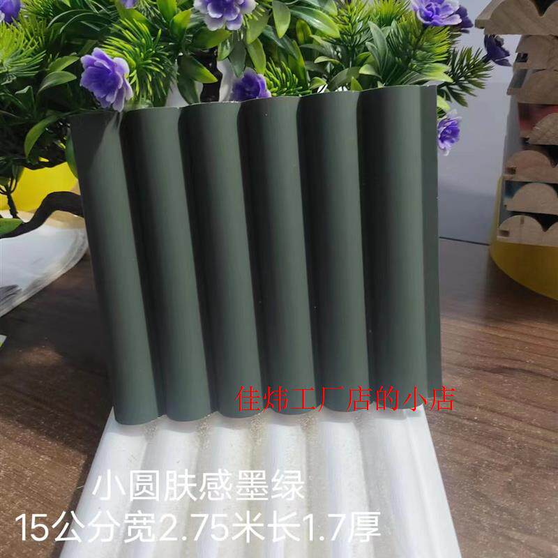 实木半圆格栅板波浪圆弧木格栅弧形隔删大小电视背景墙旋转包厂家