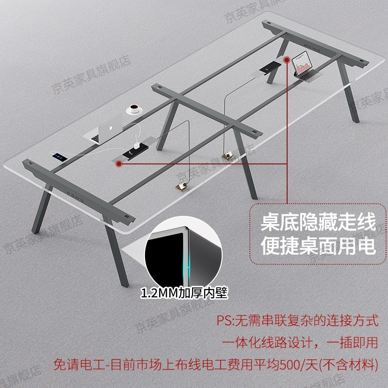 实木会议桌长条桌工作台长方形大桌子办公桌洽谈桌会议室桌椅组合