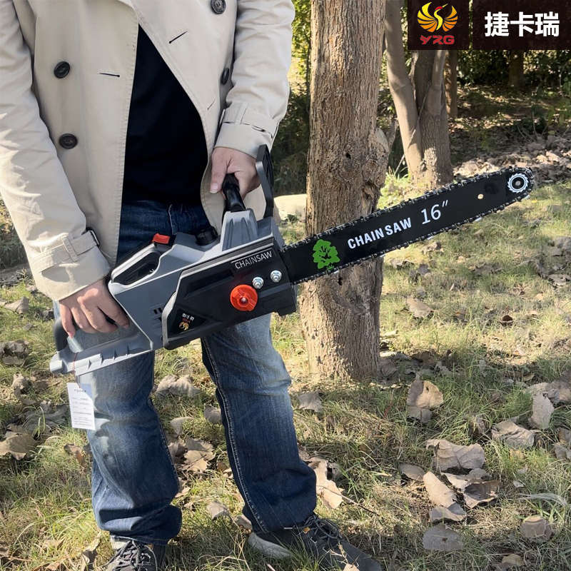 捷卡瑞锂电伐木锯专业级16寸充电式无刷电机电链锯修剪锯柴修枝锯