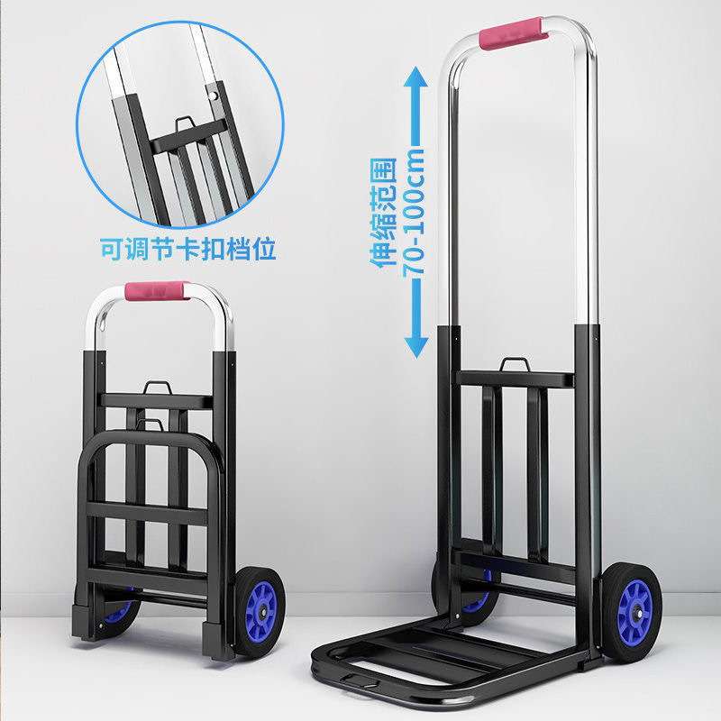 买菜手推车小拉车折叠家用轻便携购物拉杆车行李搬运拉货拖车带轮