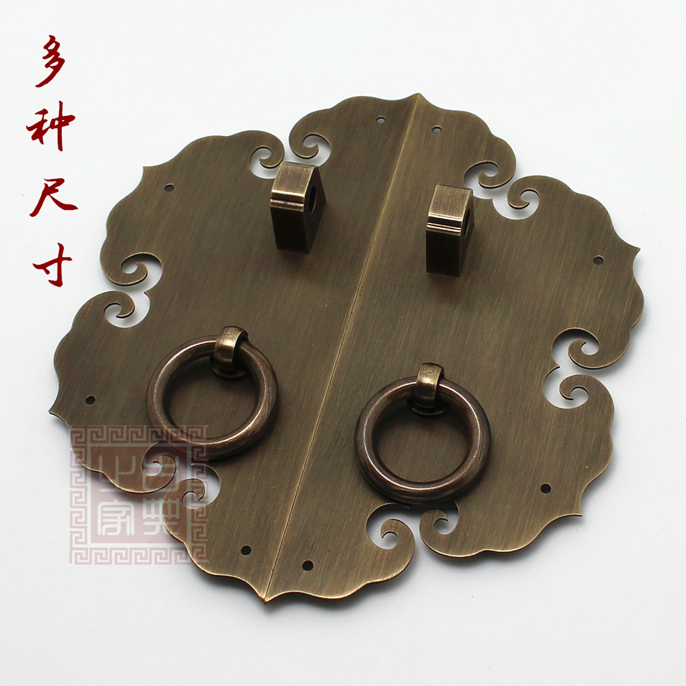 中式仿古家具柜门拉手如意圆光柜门面叶对开门拉手铜配件门牌拉环