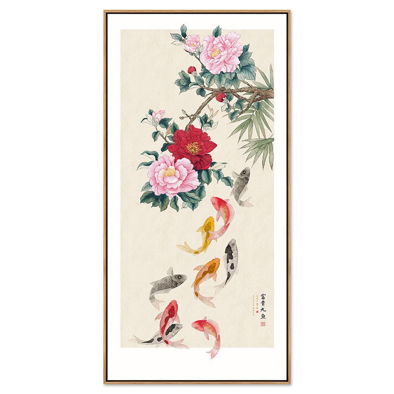 九鱼聚财图玄关画荷花牡丹墙画现代新中式壁画过道走廊客厅装饰画图片