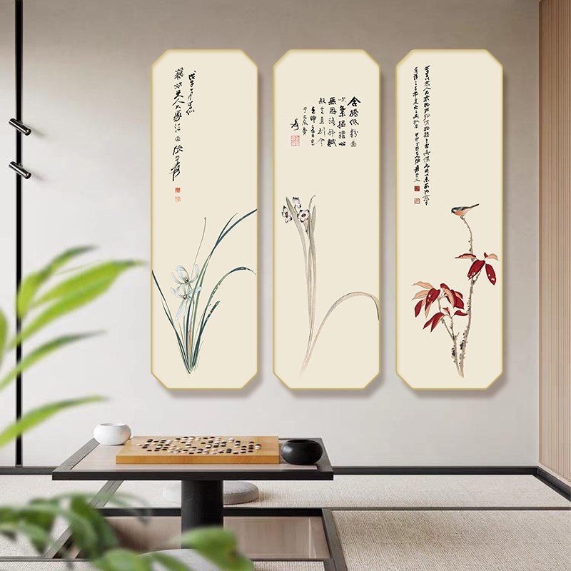 中式禅意荷花兰花中古风客厅书房玄关墙面装饰竖版长条四联挂画图片