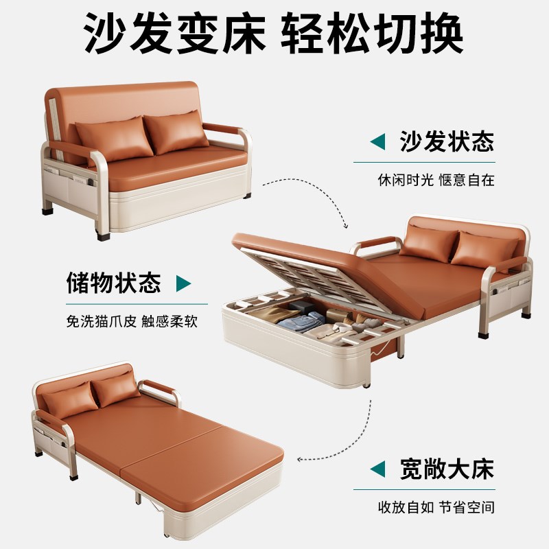 折叠沙发床两用小户型客厅沙发阳台多功能网红伸缩2025新款单人床
