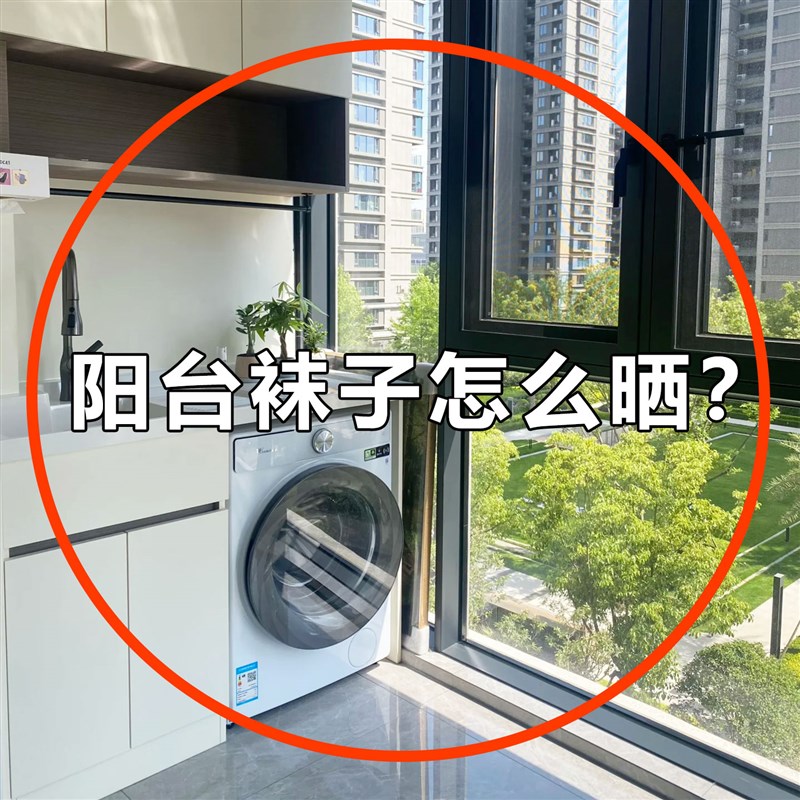 可折叠晾衣架新款多夹子多功能衣架袜子晾晒架阳台挂袜架便携衣架