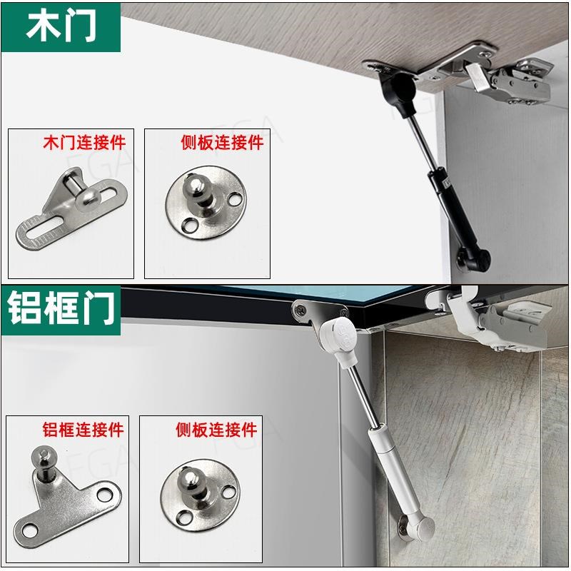 超短款上翻玻璃门支撑杆铝框门液压杆气压杆小吊柜上翻门气撑杆