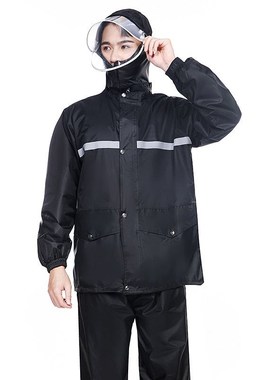 raincoat electric motorcycle thickening reflectors Rain pant