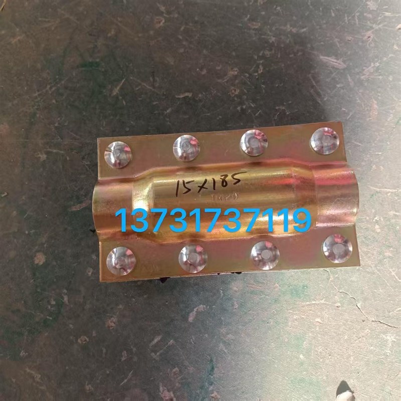 加长钢板哈夫节抱箍堵漏器4分6分1寸PE管快速抢修接头开边快接卡