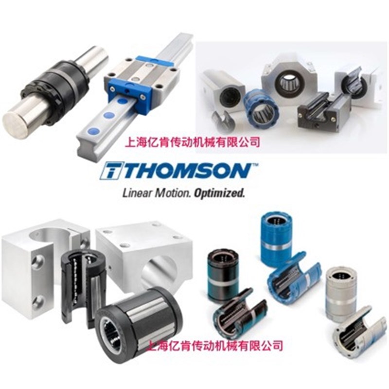 美国THOMSON SSEPBM30 DD 公制 直线轴承 直线衬套