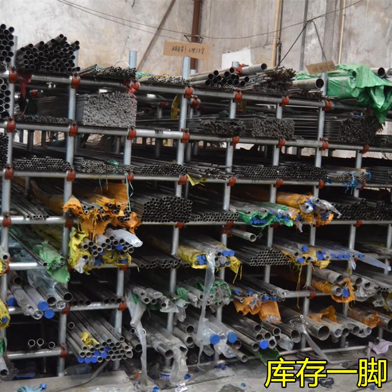 304精密管不锈钢管外径27mm壁厚1mm内径25mm无缝卫生管圆管空心