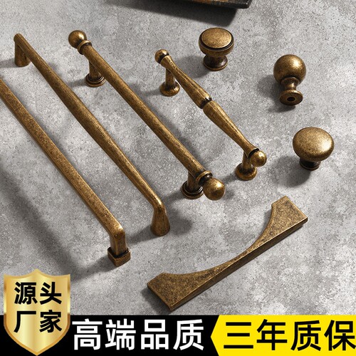 北欧仿古铜锌合金衣柜门实心拉手