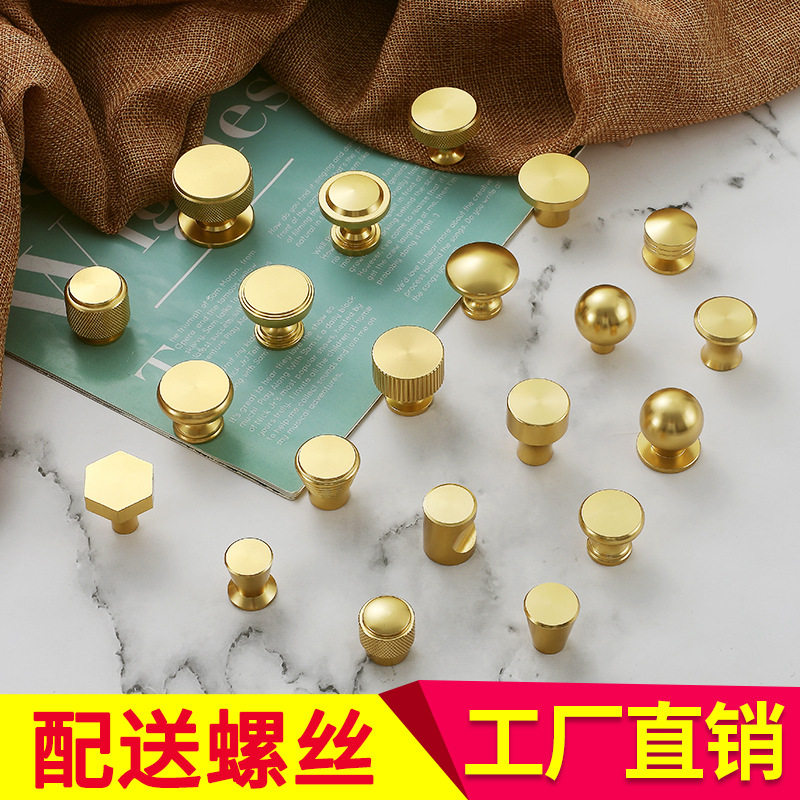 现代简约铝合金抽屉圆形单孔拉手