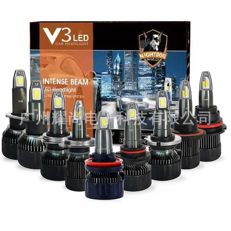 V3 LEDLED汽车车灯 led前大灯远光灯近光灯H4 H11 9004 9007 H13