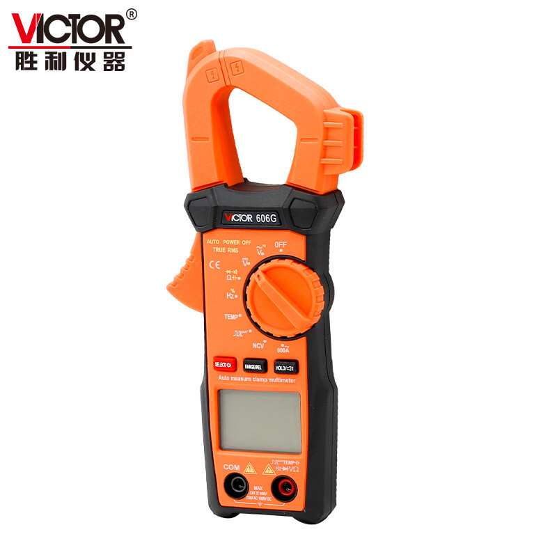 胜利VC606G高精度万用表自动挡智能防烧智能型多功能钳形万用表