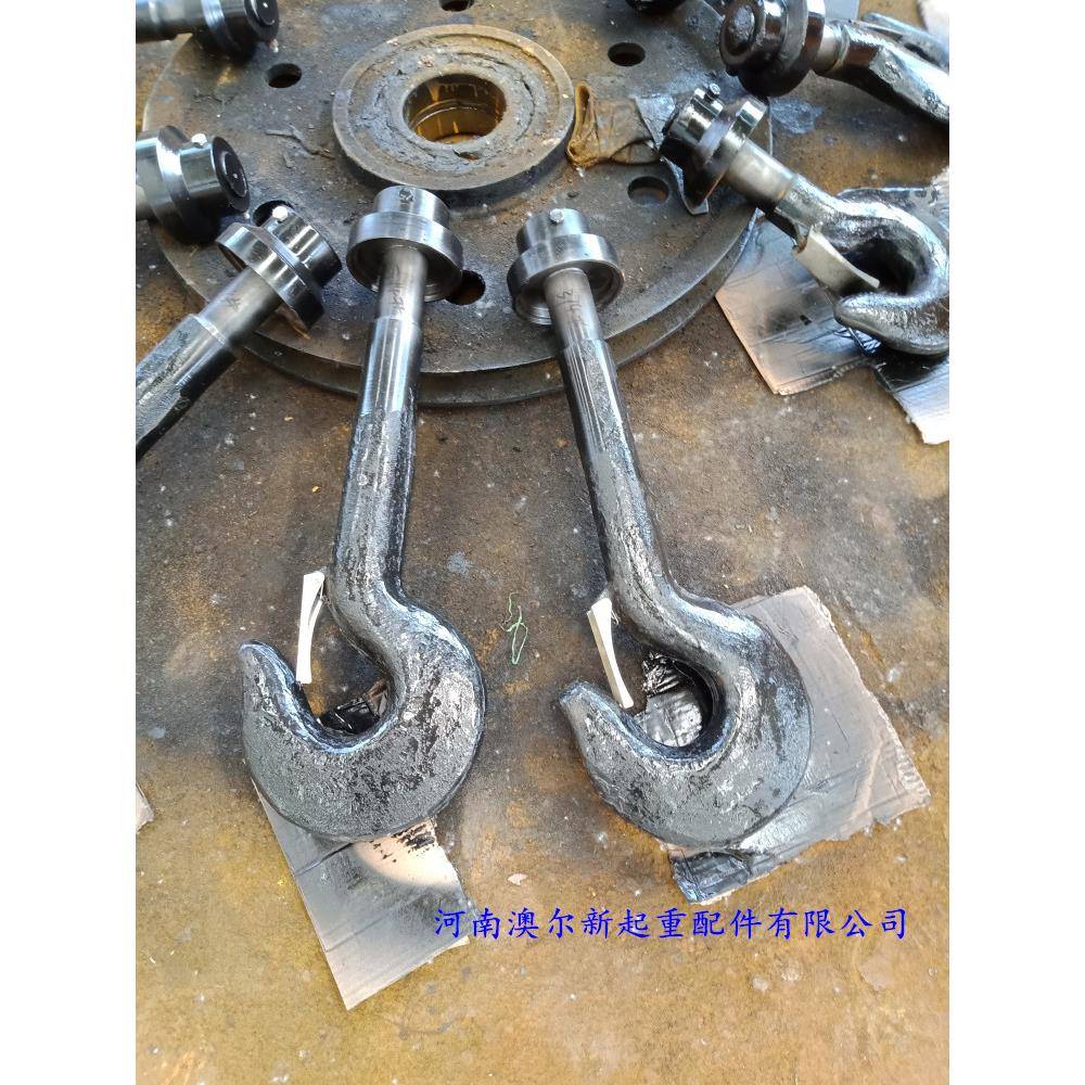 厂家供应起重机双梁钩头 锻打钩头 电动葫芦配件吊钩钩头