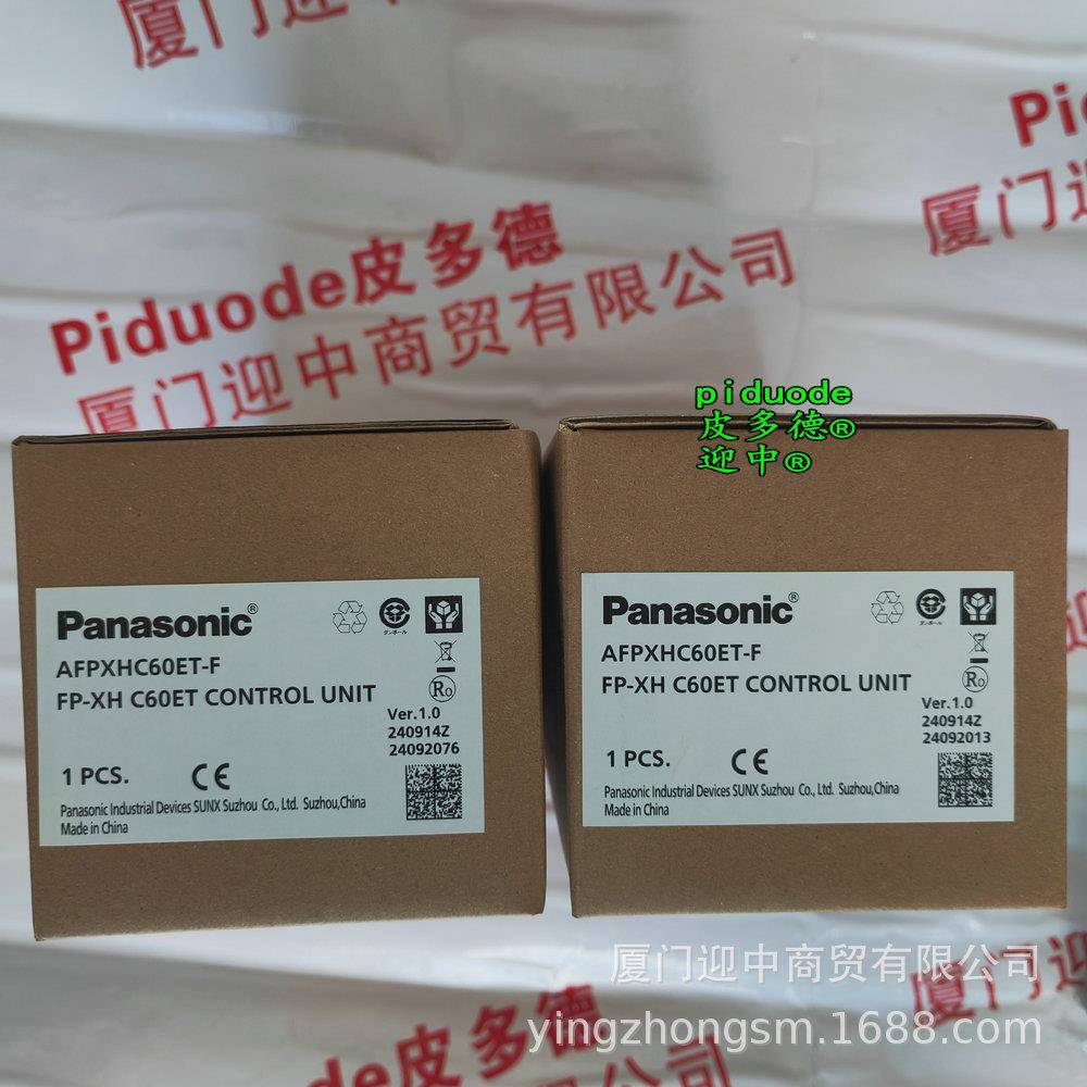 AFP0RC16CP AFP0RC16CT AFP0RC16T AFPXHC30R控制单元模块