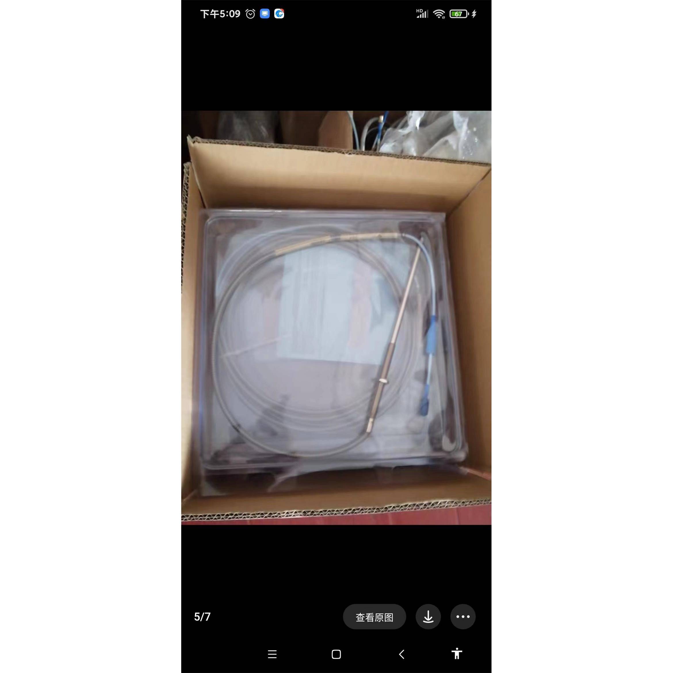 传感器探头330104-00-07-50-02-00现货倍加福安全栅编码器P