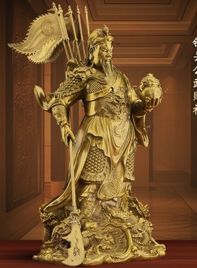 纯黄铜关公神像摆件武财神关羽办公室供奉居家供养乔迁店铺开业司