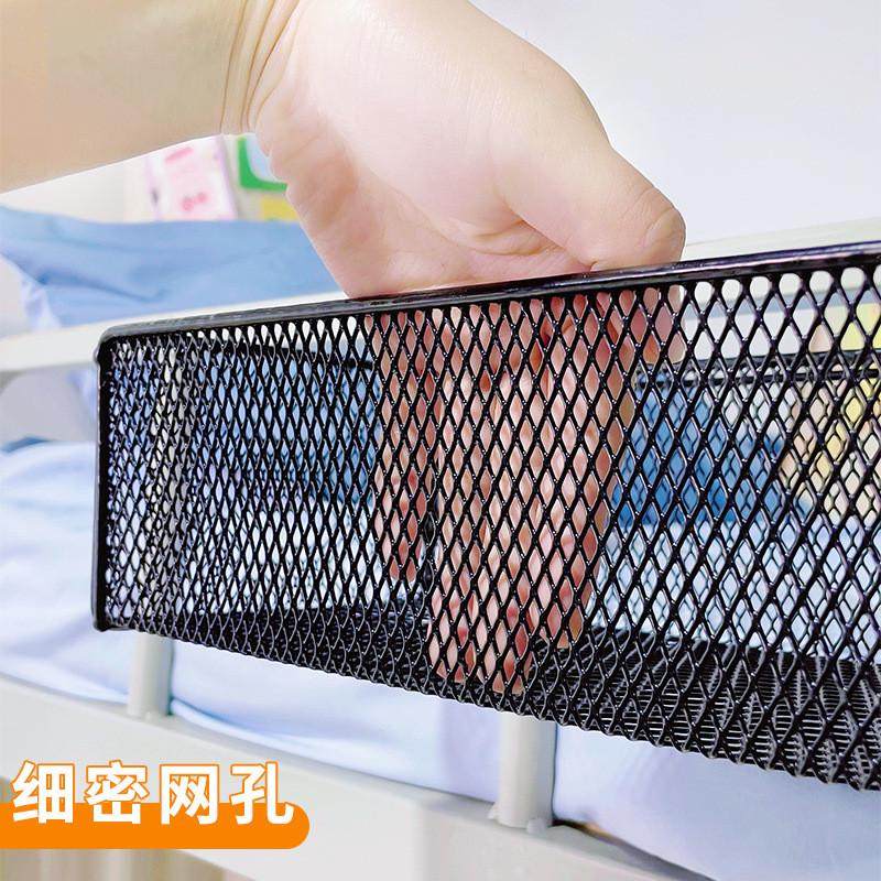 宿舍神器收纳架好物置物架床头床上床边挂篮架子学生寝室上铺墙上