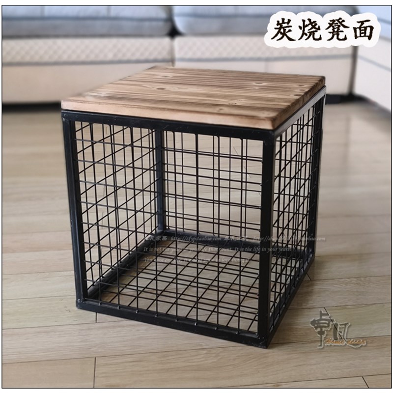 北欧工业风装饰铁框收纳凳子正方镂空储物换鞋凳家居摆设脚凳箱凳