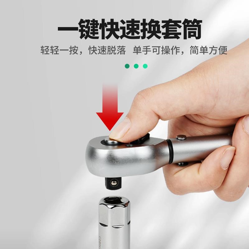 自行车扭力扳手摩托扭矩公路车套装火花塞可调内六角头山地车专用