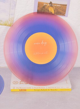 彩色黑胶唱片摆件定制12寸毕业设计送礼diy生日礼物装饰彩胶挂钟